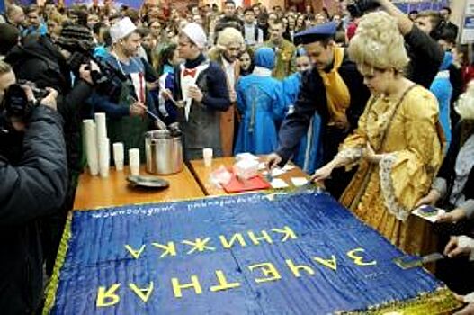 В Барнауле для студентов приготовят полутораметровую пряничную зачетку