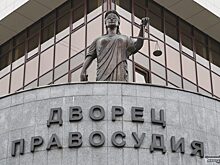 Суд отказался отменить арест сторонника экс-схиигумена Сергия