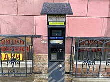 Петроградский район Петербурга войдет в зону платной парковки к 2023 году