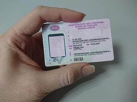 Водителям автомобилей и мотоциклов разрешат ездить на квадроциклах