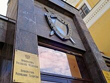 Прокуратура проведет проверку по факту возгорания в жилом доме на Батыршина в Казани