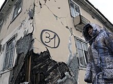 Минстрой определит, как признать дом изношенным