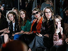 Арт-показ Boscofamily