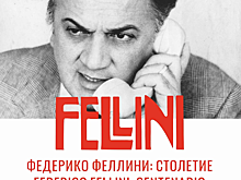 «Казанова», «Город женщин» и не только: что посмотреть на ретроспективе фильмов Феллини