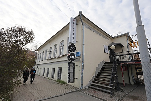 Как уроженец Екатеринбурга основал военно-политическую академию имени Ленина