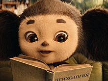 Эксперты объяснили феноменальный кассовый успех «Чебурашки-2»