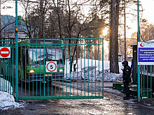 Регионы Сибири начали прием прибывающих из-за границы россиян в обсерваторы