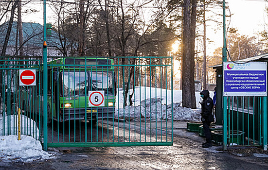 Регионы Сибири начали прием прибывающих из-за границы россиян в обсерваторы