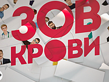 Нет ничего сильнее, чем зов крови: новое тв-шоу о поиске биологических родителей