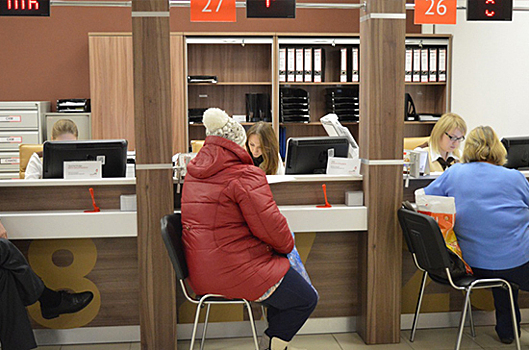Декларации о доходах можно будет подать в МФЦ