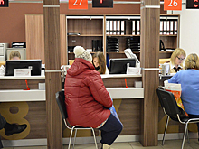 Декларации о доходах можно будет подать в МФЦ
