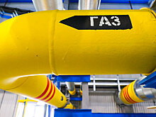 Ориентированную на ЕС газотранспортную систему могут объединить с «Силой Сибири»