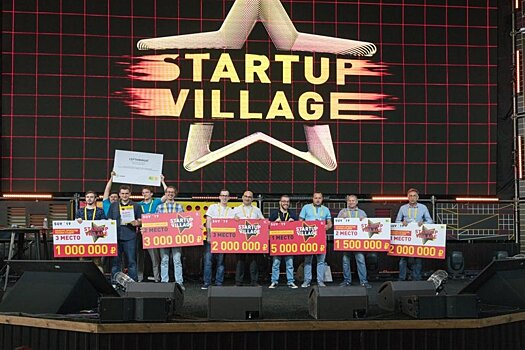 Резидент "Жигулевской долины" стал призером Startup Village