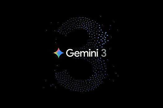 Google выпустила Gemini 3 — самую умную нейросеть в мире