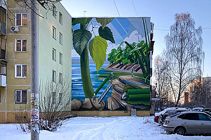 В российском городе появился стрит-арт на тему экологии