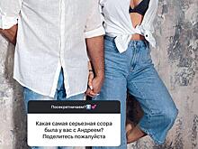 Звезда «Дома-2» Кристина Черкасова рассказала о серьезной ссоре с супругом