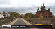 Дорогу отремонтировали в деревне Озерки Шатковского района по нацпроекту «БКД»