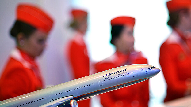 «Аэрофлот» выкупит 47,8 млн своих акций