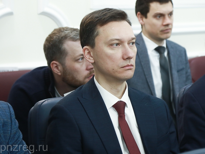 Дмитрий Сагайдачный избавился от приставки и.о. на посту министра по тарифному регулированию и госзакупкам Пензенской области