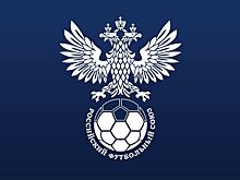 Женская сборная России объявила состав на учебно-тренировочный сбор в Москве
