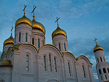 Названы самые недорогие российские города