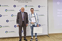 Сотрудники Нововоронежской АЭС стали лучшими в дивизиональном конкурсе на знание правил охраны труда