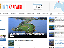 В Карелии появилась целая сеть сомнительных информационных сайтов