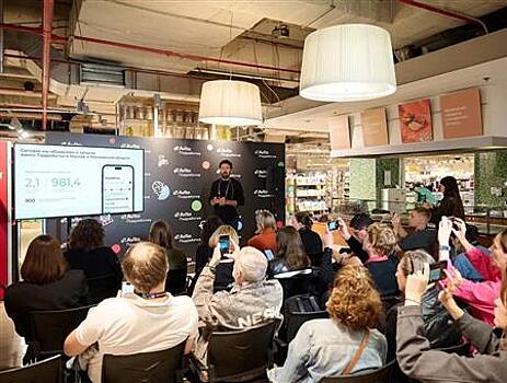 Авито запустил сервис временной занятости в Москве и области