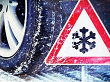 Госавтоинспекция Карелии предупреждает об опасных погодных условиях