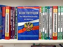 Штрафы за влияние на результат соревнований появятся в России – СМИ