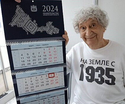 Сегодня свой 90-летний юбилей отмечает автор гимна Оренбурга Юрий Энтин