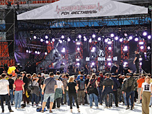 В Екатеринбурге завершился первый день рок-фестиваля «Кардиограмма»