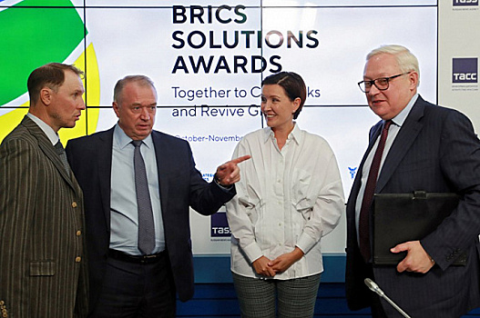 Стали известны имена победителей и финалистов конкурса BRICS Solutions Awards