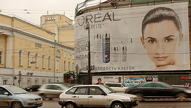 L'Oreal направит на реставрацию Нотр-Дама 100 миллионов евро