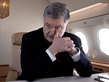 Готов к побегу? У Порошенко есть фальшивые паспорта