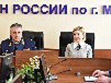 ГУФСИН России по г. Москве и АНО Центр пробации «Справедливое общество» подписали соглашение о сотрудничестве