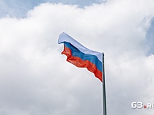 В Самаре раздадут 80 000 ленточек-триколоров в честь Дня российского флага