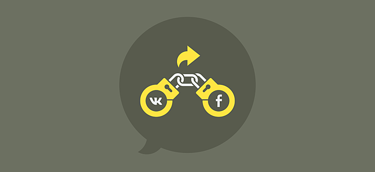 Суд закрыл дело о меме с Тесаком и Пушкиным