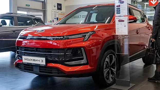 Кроссовер «Москвич 3» внезапно подешевел на 100 тысяч рублей