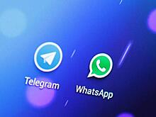 Импортозамещение вражеских WhatsApp и Telegram? Технически возможно, практически – нет
