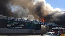Видео: Площадь пожара в ТЦ в Краснодаре увеличилась почти в два раза