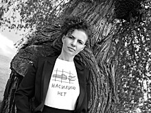 В «Голицын Лофле» пройдет фестиваль женского движения FemFest