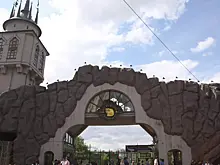 Участники зимней акции Московского зоопарка могут получить билет на летний сезон