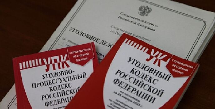 Двух чиновников администрации Новочеркасска подозревают в служебном подлоге