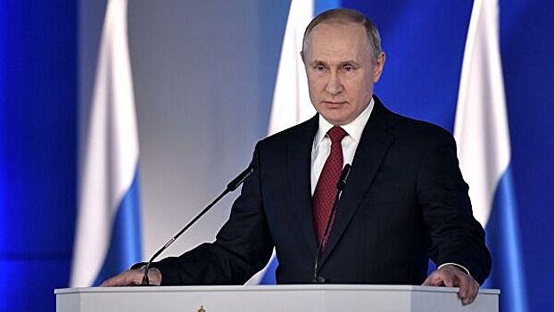 Решение Путина по парламенту назвали смелым