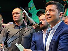 ЦИК объявил о победе Зеленского на выборах президента Украины