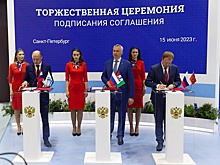 Алтайский край на ПМЭФ заключил соглашения на 50 миллиардов рублей