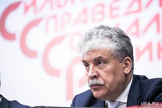 Грудинин вступит в КПРФ