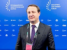 Нефтегазовые компании поддержали меморандум о единых результатах испытаний