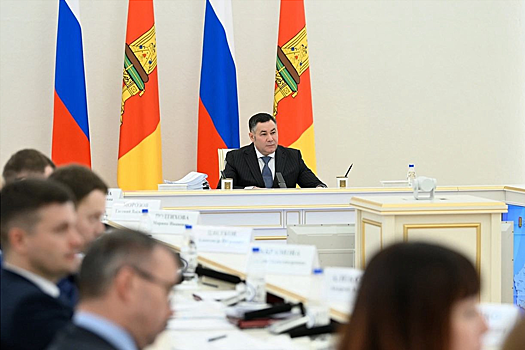 Губернатор Тверской области Игорь Руденя обозначил задачи по реализации Стратегии духовно-нравственного воспитания детей